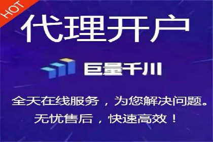 成功案例：SEM托管提升网站流量策略